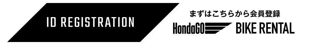 HondaGO BIKE RENTAL